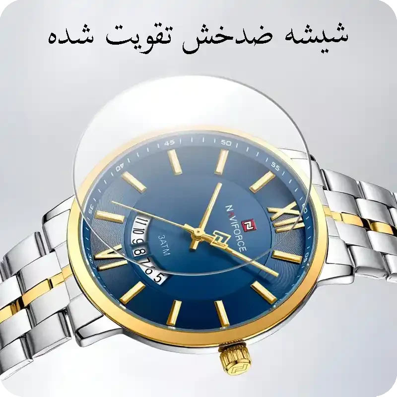 ساعت مچی زنانه نیوی فورس مدل Naviforce NF9238 